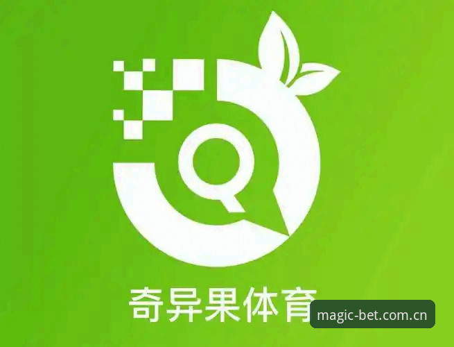 奇异果体育平台下载安装教程：为什么说南方的兄弟比北方更懂盘口？